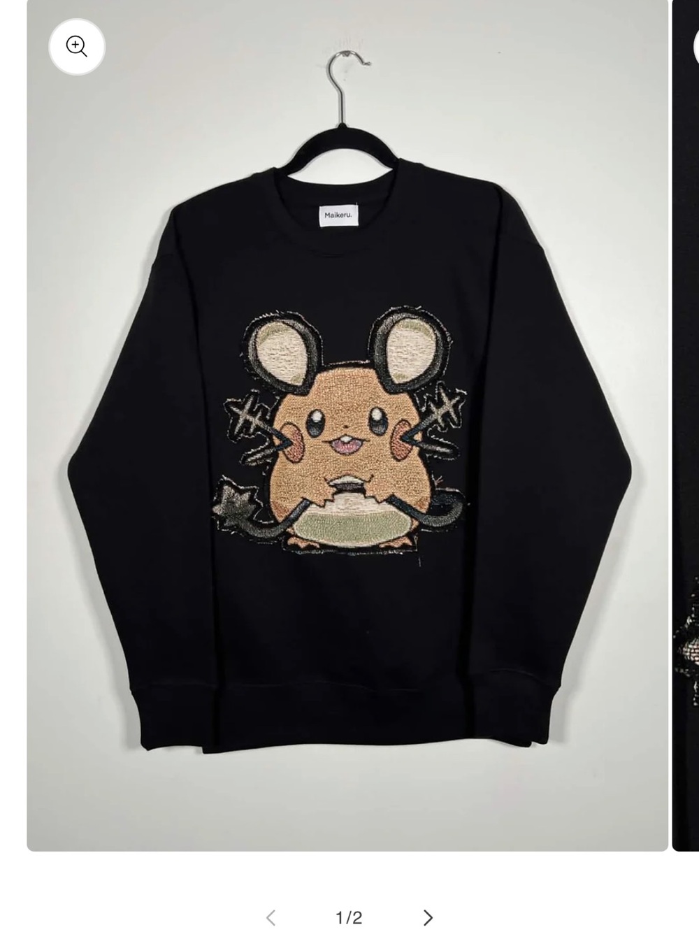 Maikeru Dedenne Sweatshirt